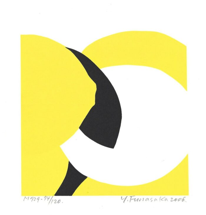 Lemons, Black and White: M729