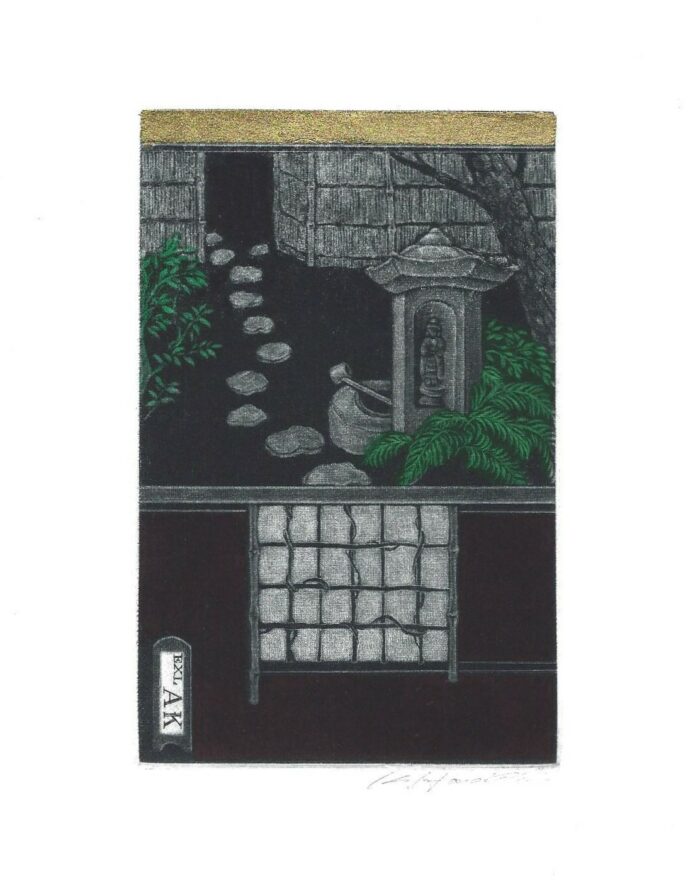 #509 Tea House