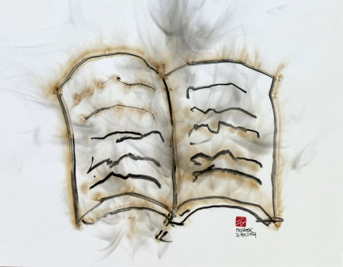 fire book (b)