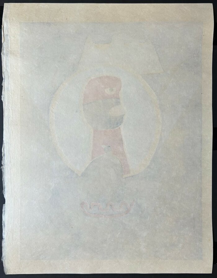 Azechi Umetaro: Portrait of Mountain Man - Image 2