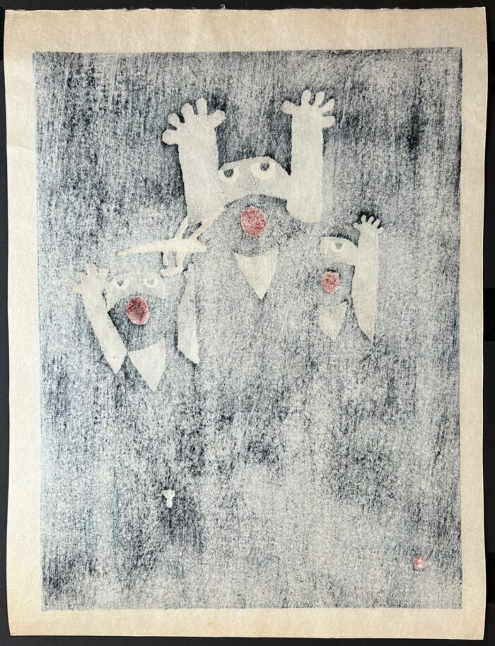 Azechi Umetaro: Three Screaming Men - Image 2