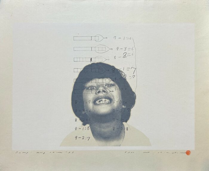 Noda Tetsuya: Diary: Aug. 10th, 1979