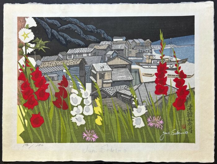 Tsugaru Horozuki