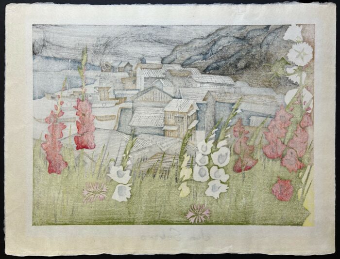 Tsugaru Horozuki - Image 2
